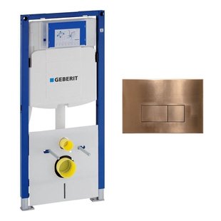 Geberit Duofix Inbouwreservoir UP320 met QeramiQ metal bedieningsplaat - wand 112cm - rechthoekige knoppen - metaal koper SW706197 SW1242378
