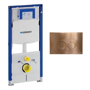 Geberit Duofix Inbouwreservoir UP320 met QeramiQ metal bedieningsplaat - wand 112cm - ronde knoppen - metaal koper SW706196 SW1242378
