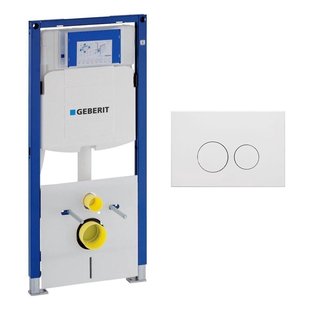 Geberit Duofix Inbouwreservoir UP320 met QeramiQ metal bedieningsplaat - wand 112cm - ronde knoppen - metaal wit mat SW706190 SW1242378