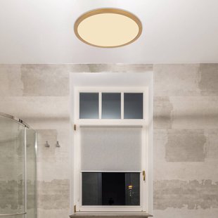 Globo LED plafondlamp Sapana, Ø 29,5 messing Globo LED plafondlamp Sapana, Ø 29,5 messing