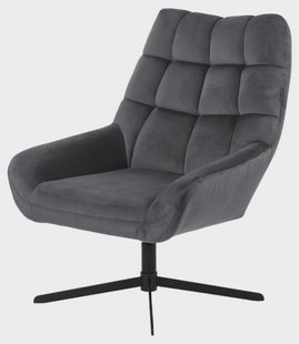 Fauteuil Dennis | NADUVI Collection