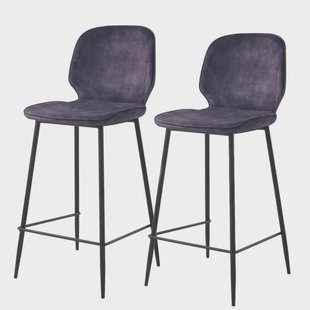 Set van 2 barkrukken Carmella | NADUVI Collection