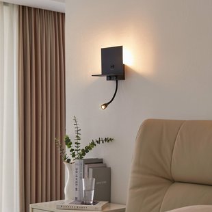 Lindby wandlamp Thorid, zwart, USB, LED leeslamp, G9