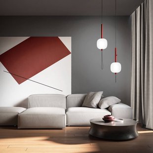 kdln LED hanglamp Motus, rood/wit, Ø 24 cm, glas