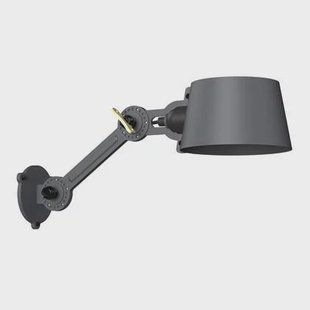 Bolt Sidefit wandlamp small install Midnight Grey