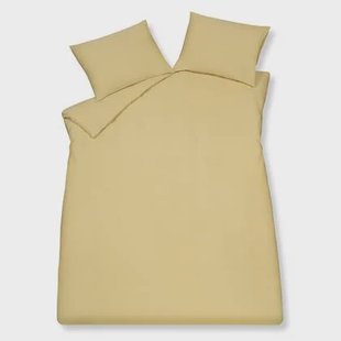 Dekbedovertrek Home 98 Sunlight | 240 x 200|220 cm | Geel | Goud