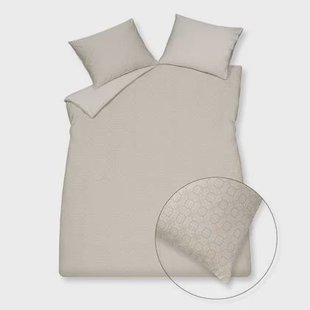 Dekbedovertrek Purity Rome | 140 x 200|220 cm | Grijs | Beige