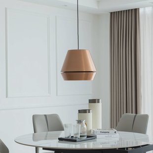 Lucande Mynoria hanglamp, koper, aluminium, Ø 35 cm