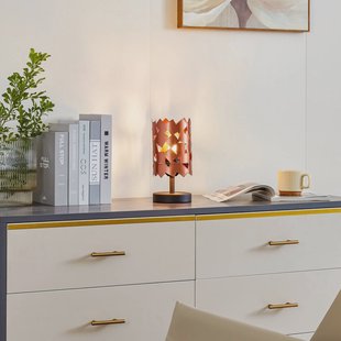 Lucande tafellamp Aeloria, koper, ijzer, Ø 12 cm, E27