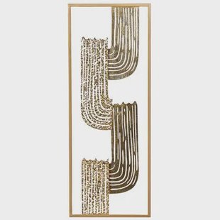 Beliani - THULIUM - Wanddecoratie - Goud - Ijzer Beliani - THULIUM - Wanddecoratie - Goud - Ijzer