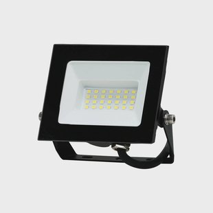 Prios Maikel buitenspot, 20W, 1500lm, metaal