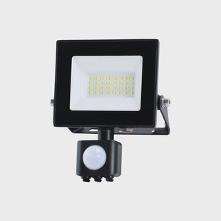 Prios Maikel buitenspot, 20W, 1500lm, metaal, sensor