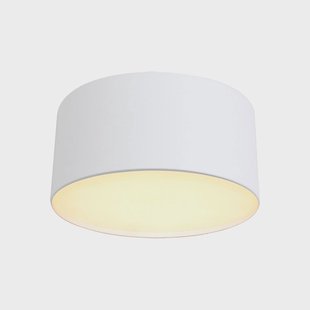 Lindby LED spot Nivoria, Ø 11 cm, 9 W, wit, metaal Lindby LED spot Nivoria, Ø 11 cm, 9 W, wit, metaal