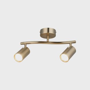 Lucea Plafondspots, messing antiek, 2-lamps