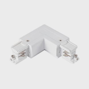 Arcchio L-connector railsystem aarde buiten wit
