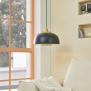 Lindby Miraca hanglamp in zwart en goud