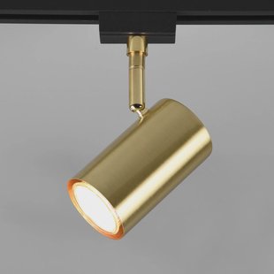 Trio Lighting spot Marley DUOline, GU10, mat messing