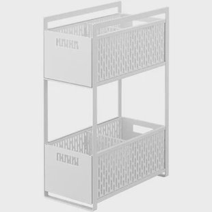 Yamazaki Keukenrek met Manden - 2 niveaus - Tower - Wit