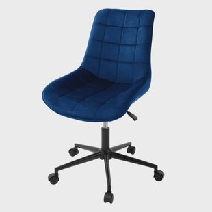 Bureaustoel Darios velvet | ML-Design Bureaustoel Darios velvet | ML-Design