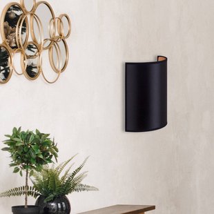 Euluna Wandlamp Satin van Atlas, zwart/goud Euluna Wandlamp Satin van Atlas, zwart/goud