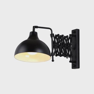 Avonni Wandlamp HAP-9082-BSY met schaararm, zwart