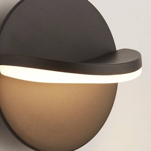 Searchlight LED buitenwandlamp X Moda, IP65