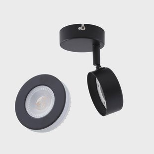 Lindby spot Jyla, zwart, 2.700 K, Ø 8 cm, GX53
