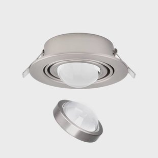 Lindby inbouwspot Jyla, nikkel, 3.000 K, Ø 13 cm, lens