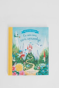 Boek Er was eens een sprookje
