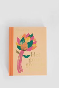 Boek Het grote groenteboek