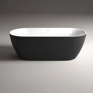 Vrijstaand Bad Sanilux Moon 180 cm Zwart Wit