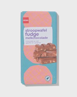 HEMA Chocoladereep melk stroopwafel fudge 180gram