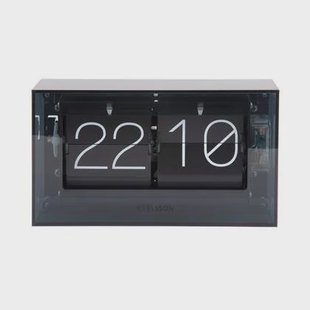 Karlsson - Table clock Boxed Flip Karlsson - Table clock Boxed Flip