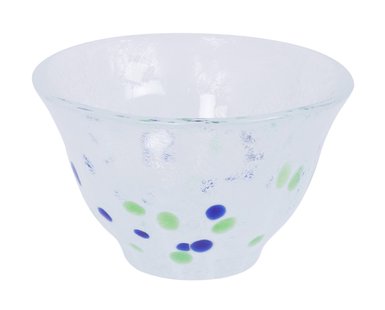 Donkerblauw/Groene Sakekop - 70ml - 7.4 x 4.5 cm