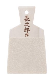 Haaienhuid Rasp voor Wasabi en Gember - 8.2 x 7.5 x 13.2 cm