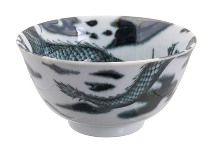 Porseleinen Kom - Dragon Zwart - 350ml - 12.7 x 6.5cm