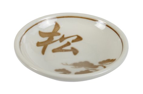 Wit Porseleinen Sojasaus Schaaltje - 9.5 x 2 cm