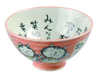 Roze Kom - Kawaii Cat Collectie - 250ml - 11.5 x 6.2cm