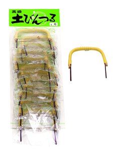 Handvat voor Theepot - The Oriental Shop - 11cm