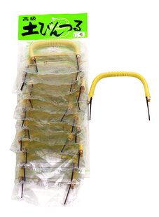 Handvat voor Theepot - Geel Kunststof - 11.3cm