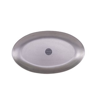 Vintage Dienblad - Cafe Stijl - Ovaal Metaal - 23,2 x 13,7 x 1,5cm