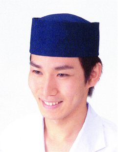 Blauwe Koksmuts M - The Oriental Shop - Maat M