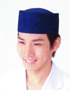 Koksmuts Blauw - The Oriental Shop - Maat L