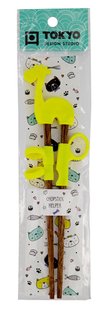 Kinder Eetstokjes Lama Tokyo Design Studio - Geel - 20 cm