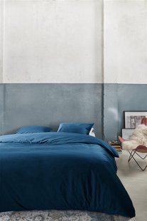 At Home by Beddinghouse Tender Dekbedovertrek Gold | Swiss Sense