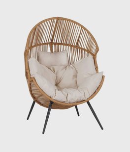 Loungestoel Rattle | NADUVI Collection