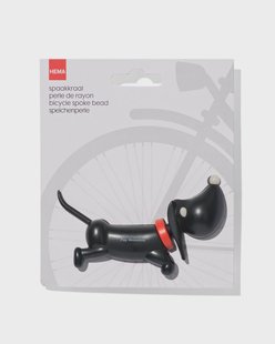 HEMA Takkie spaakkraal 10x6