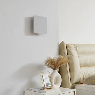 Lucande LED wandlamp Elrik, wit, 22 cm hoog, metaal