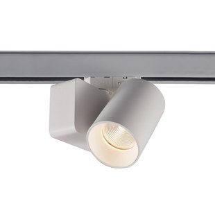 Lindby LED railspot Linaro/Brinja, wit, 1-fase