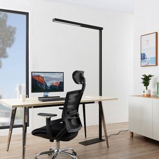 Arcchio LED kantoor vloerlamp Tamilo, zwart, metaal, 194cm